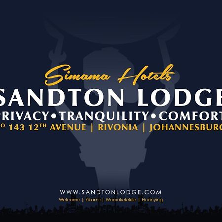 Sandton Lodge Rivonia Йоханнесбург Экстерьер фото