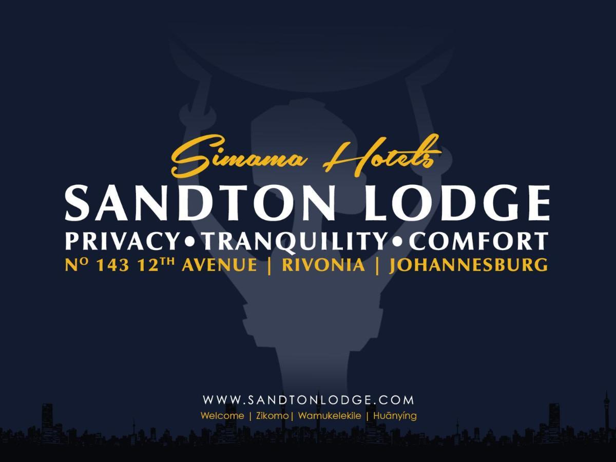 Sandton Lodge Rivonia Йоханнесбург Экстерьер фото