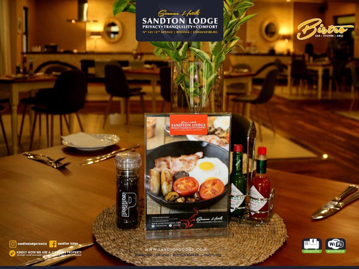Sandton Lodge Rivonia Йоханнесбург Экстерьер фото