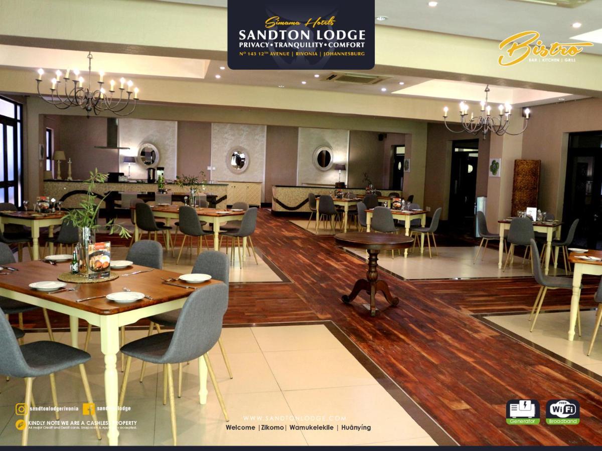 Sandton Lodge Rivonia Йоханнесбург Экстерьер фото
