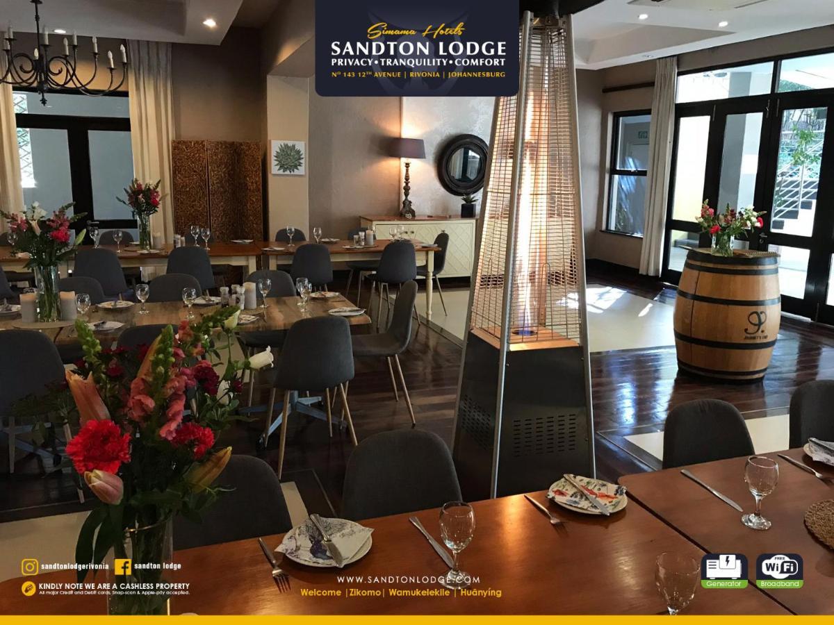 Sandton Lodge Rivonia Йоханнесбург Экстерьер фото