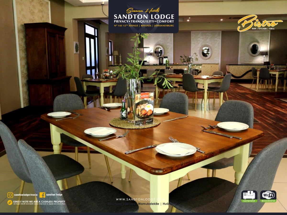 Sandton Lodge Rivonia Йоханнесбург Экстерьер фото