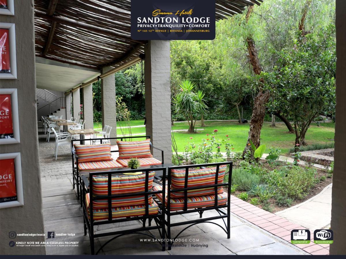 Sandton Lodge Rivonia Йоханнесбург Экстерьер фото